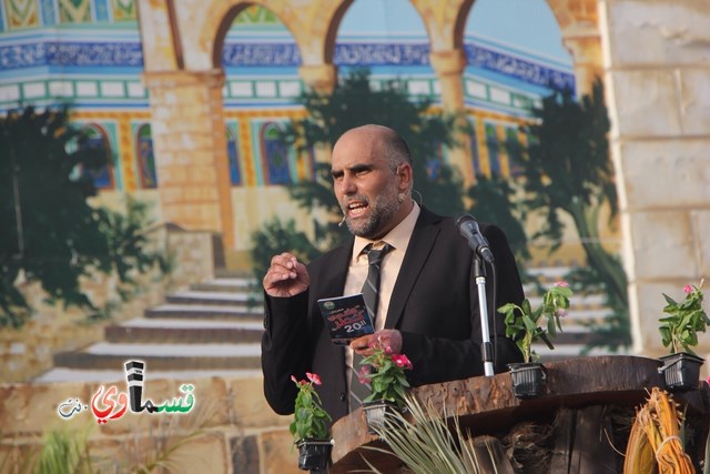 مباشر من مهرجان الاقص في خطر : الآلاف يشاركون في مهرجان الأقصى في خطر الـ20 وخطابات هامة